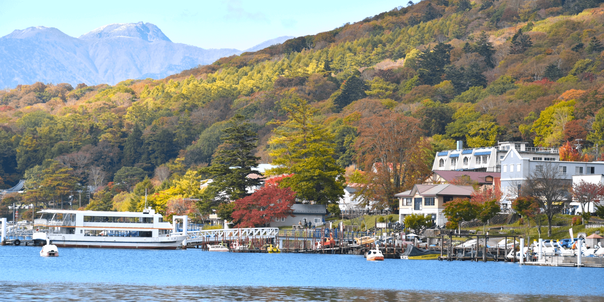 nikko-chuzenjiko-banner-edit