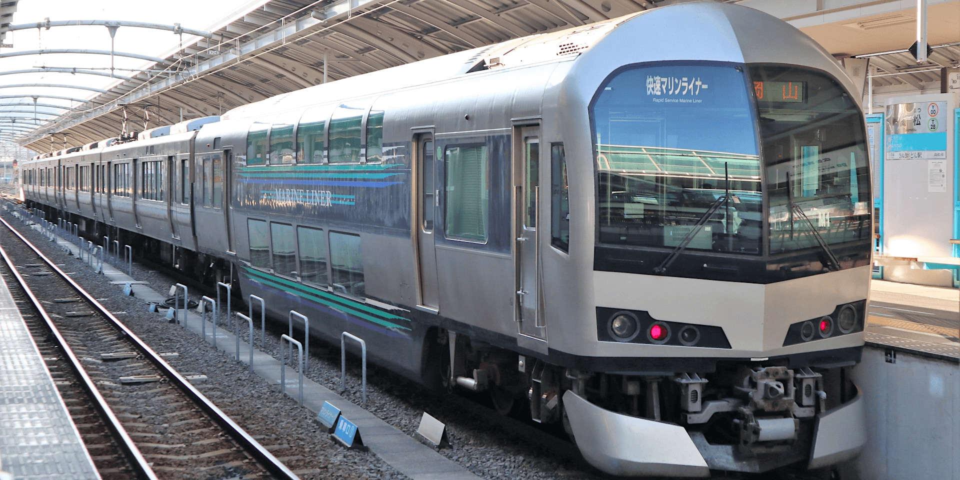 okayama-shikoku-marine-liner-banner-edit