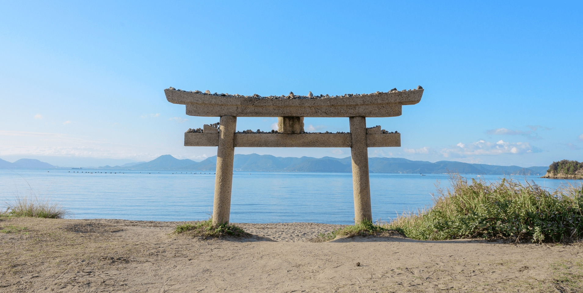 shikoku-naoshima-banner-edit