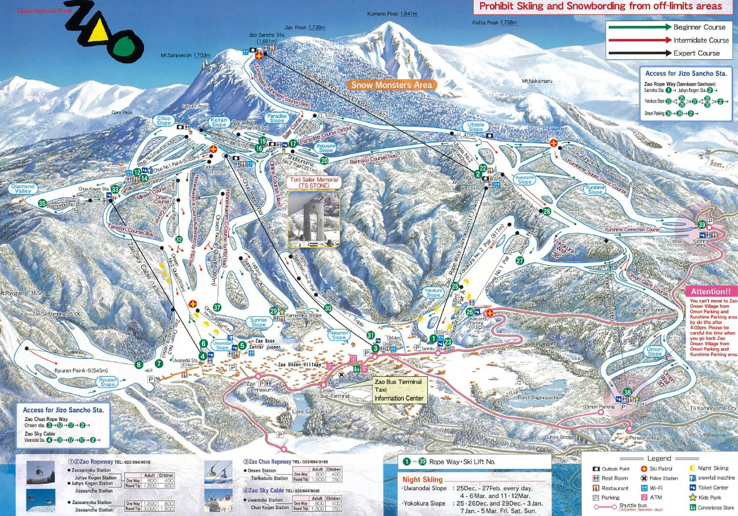 zao-onsen-trail-map