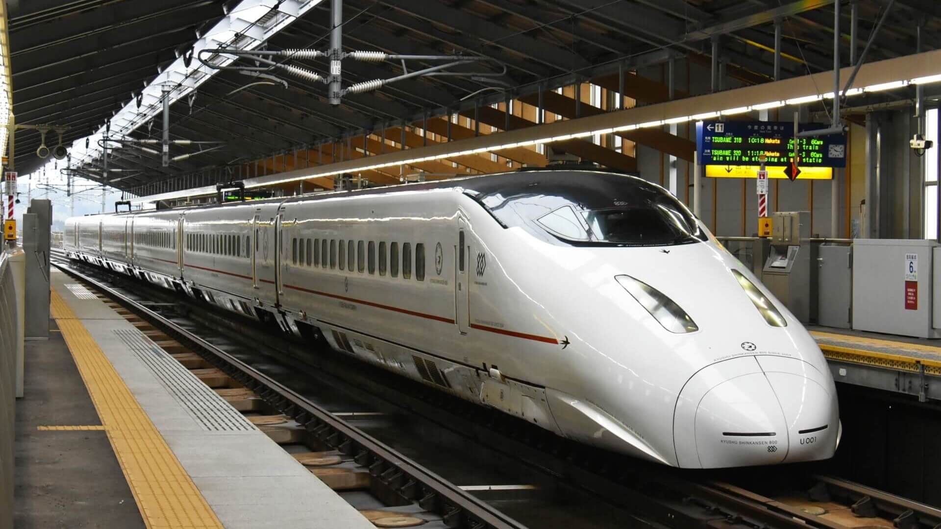 kyushu-shinkansen-banner-edit