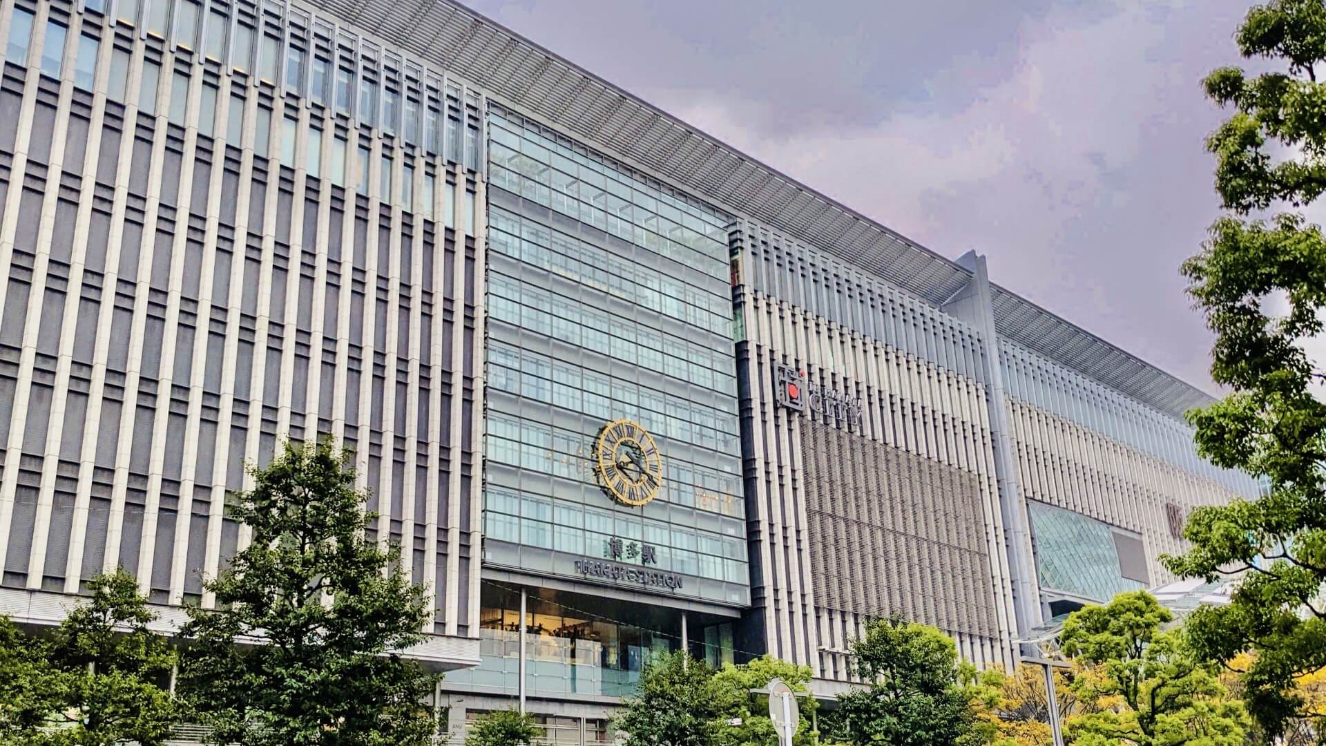 kyushu-hakata-station