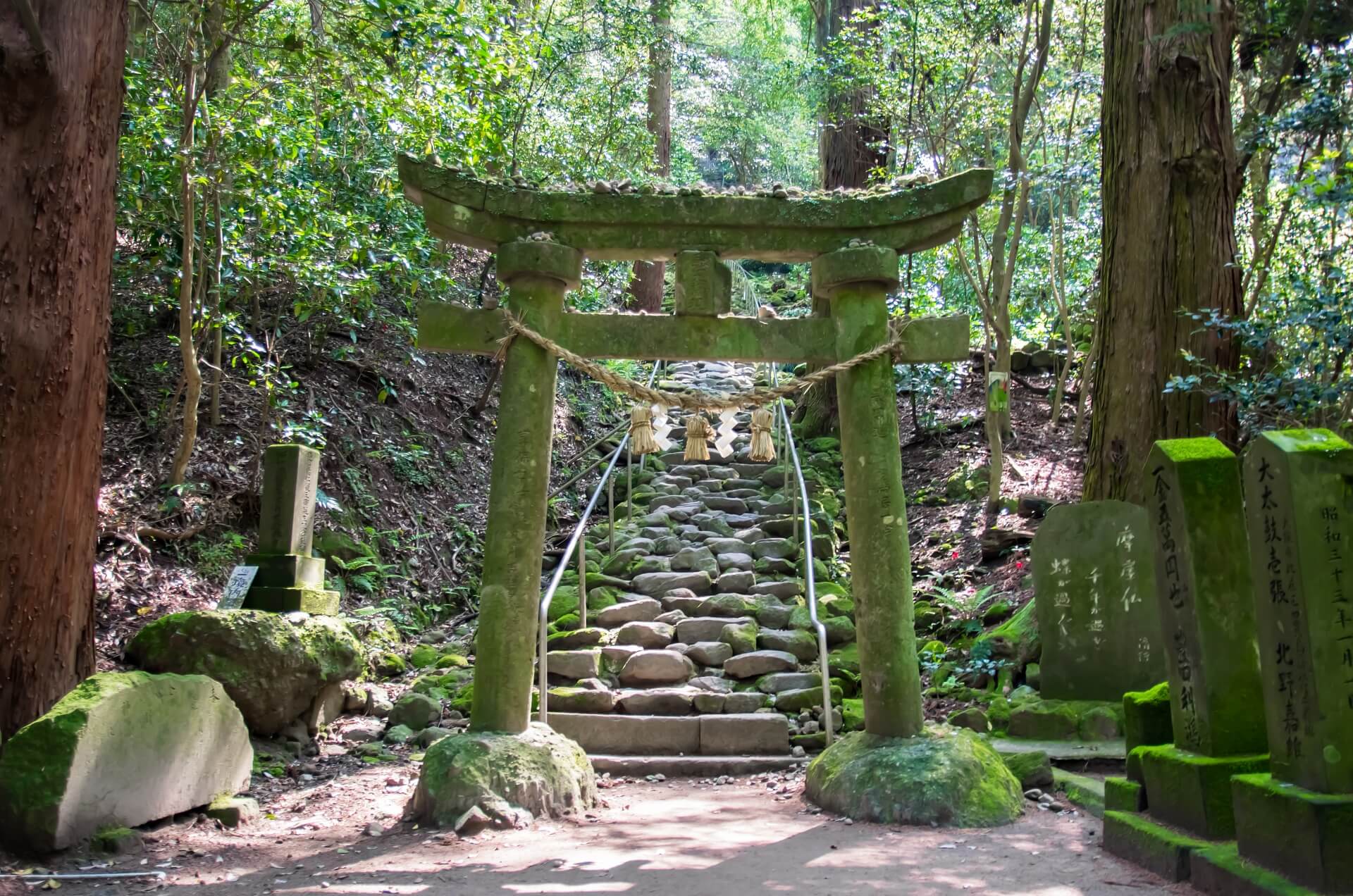 kyushu-kunisaki