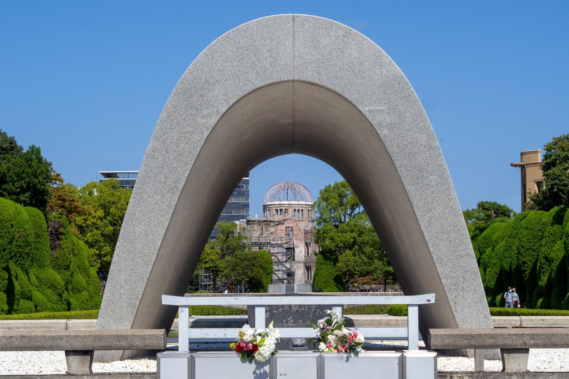 hiroshima-peace-park-museum