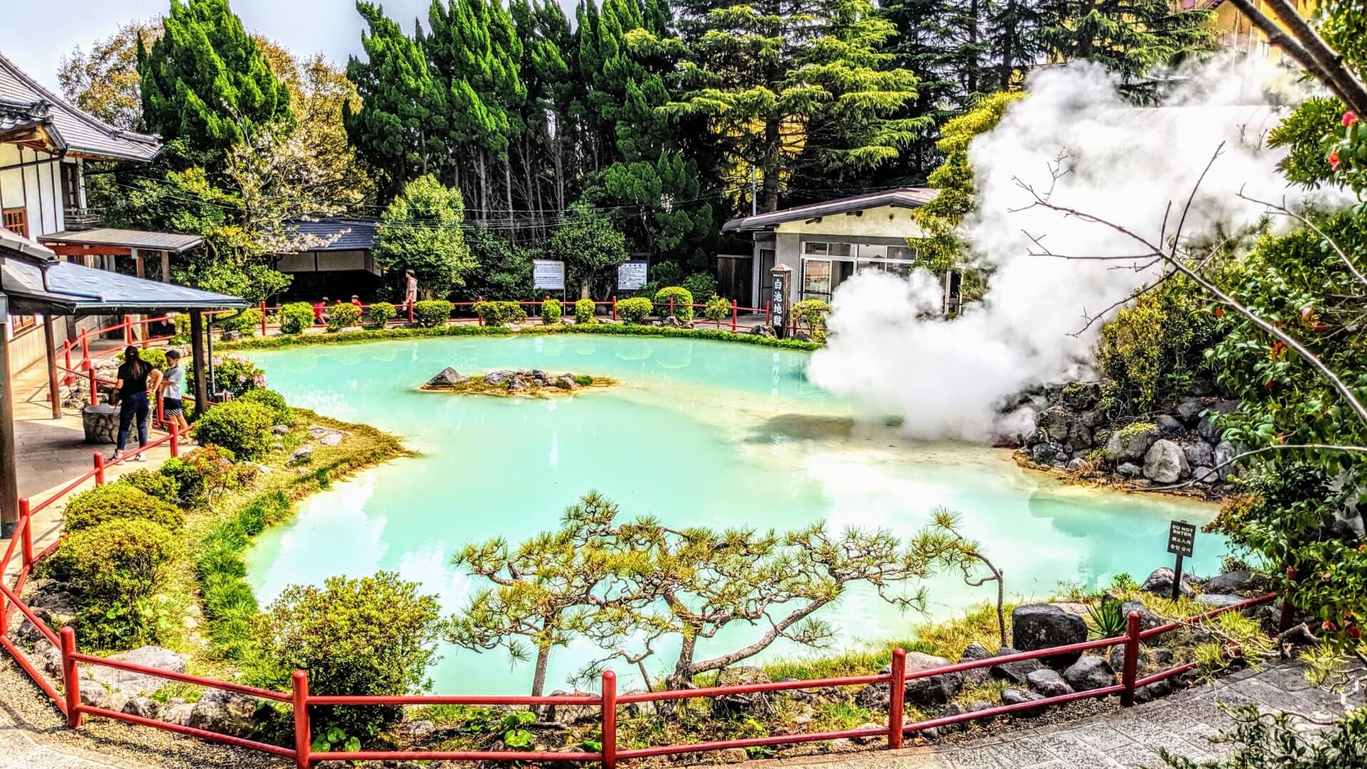 kyushu-beppu-onsen