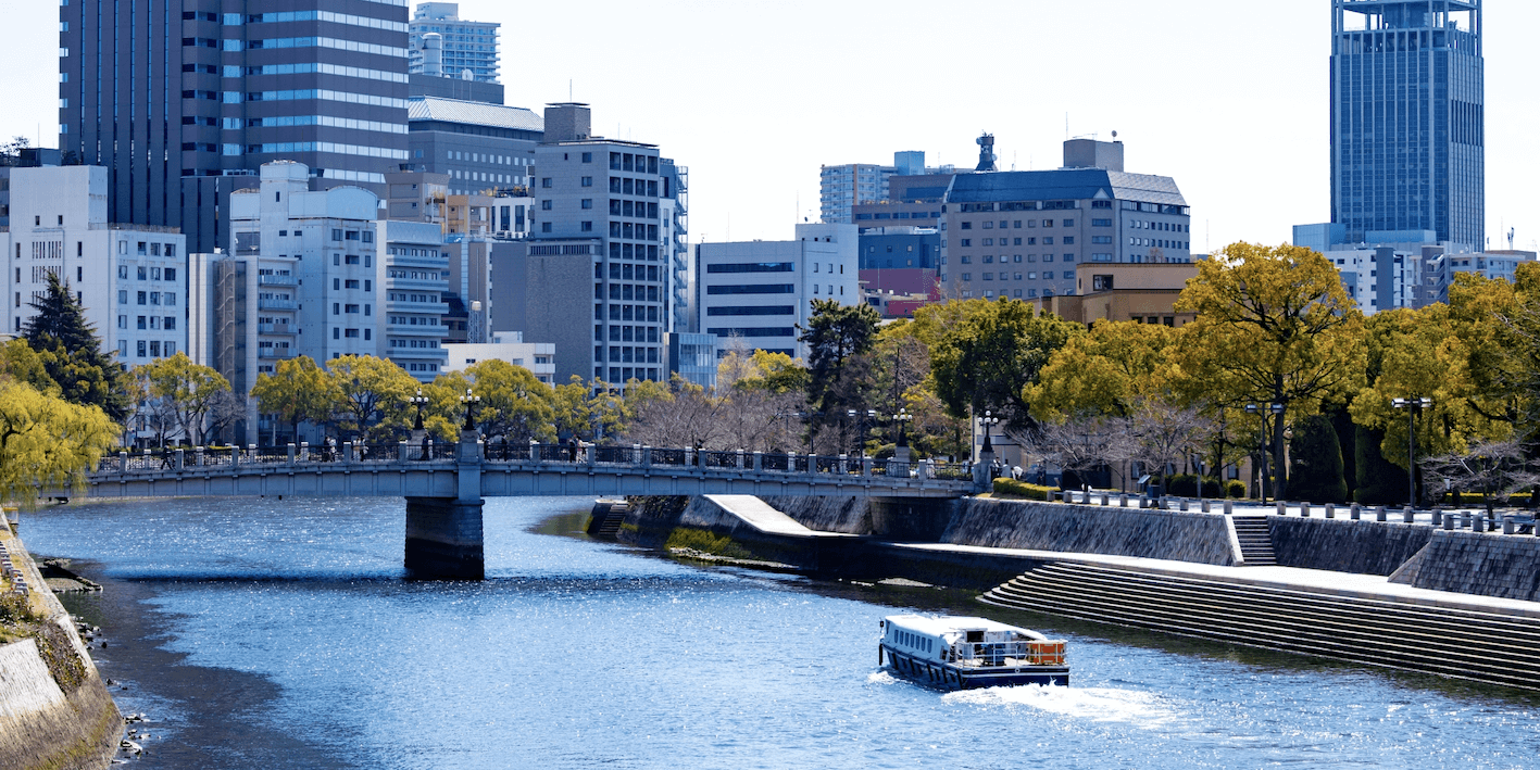 hiroshima-peace-park-banner-edit