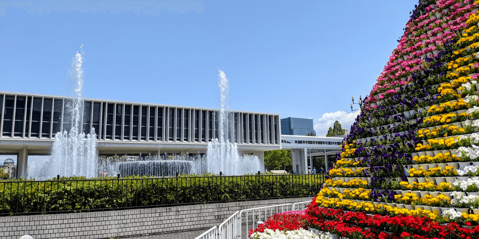 hiroshima-peace-museum-banner-edit