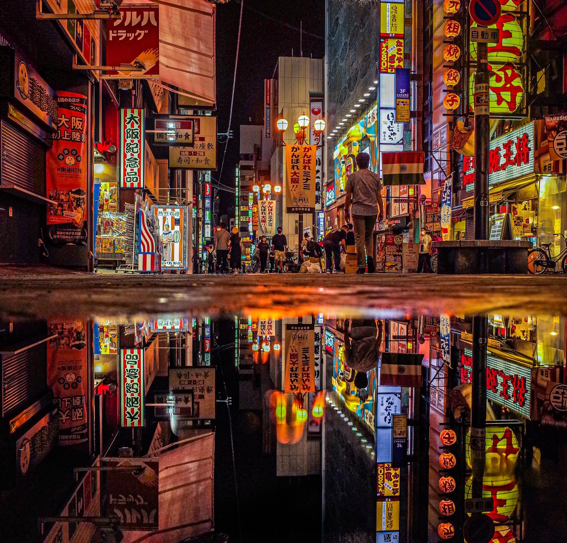 osaka-dotonbori