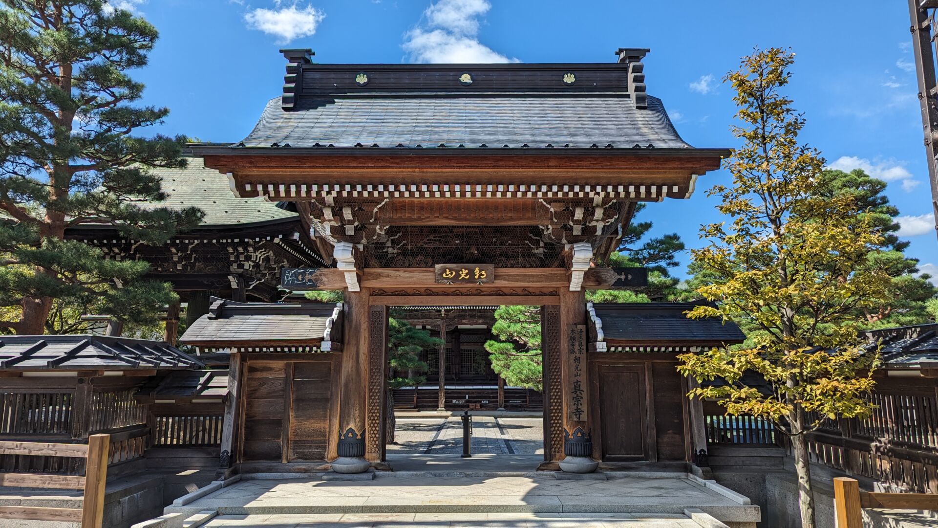 Hida-Furukawa-Temples