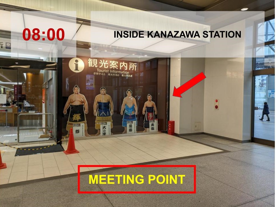 Kanazawa-Meeting-spot