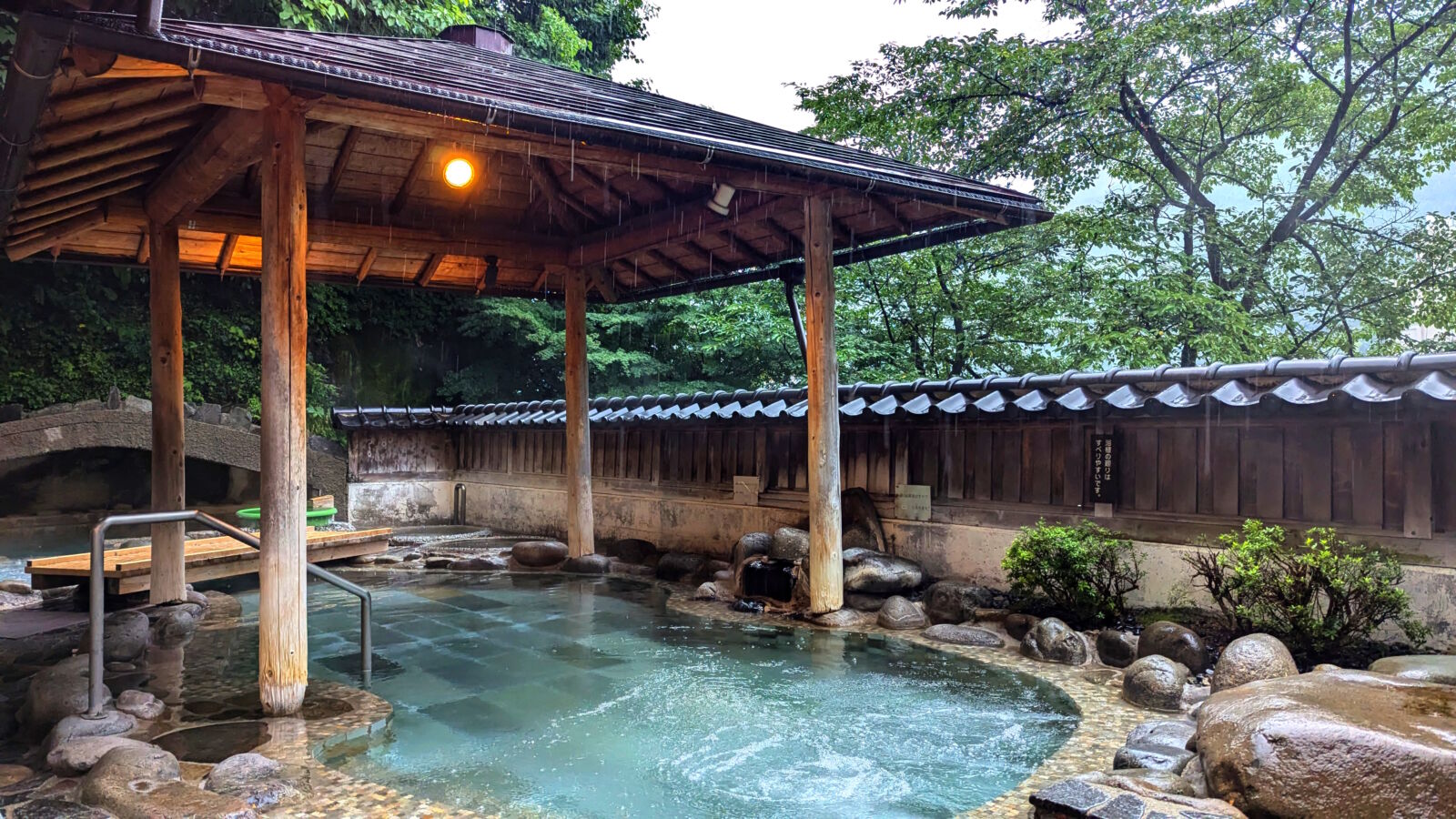 Gero-Onsen