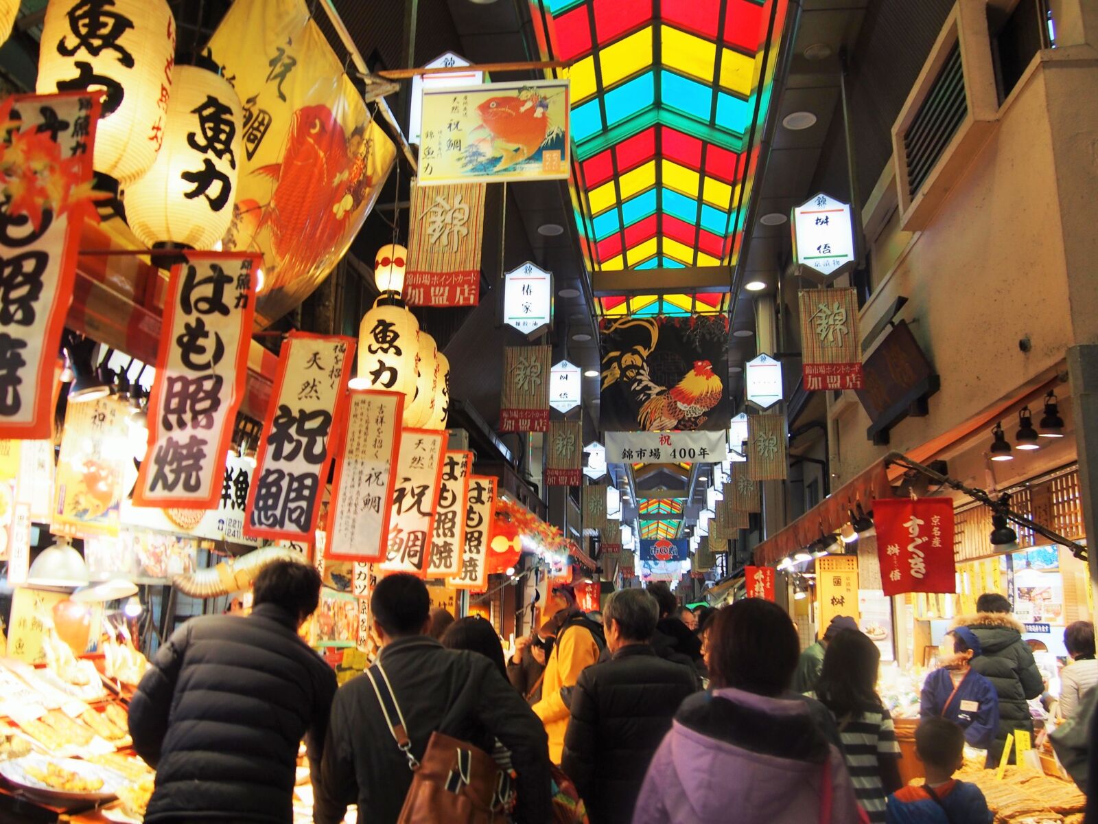 Nishiki-market-kyoto