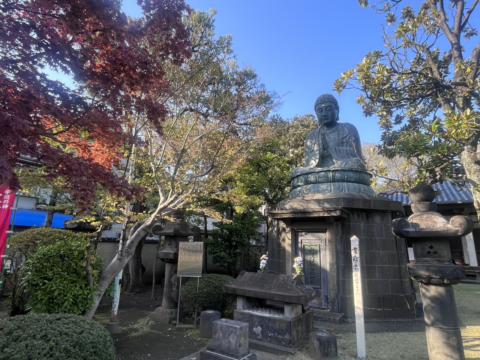 Yanaka-tennoji-temple