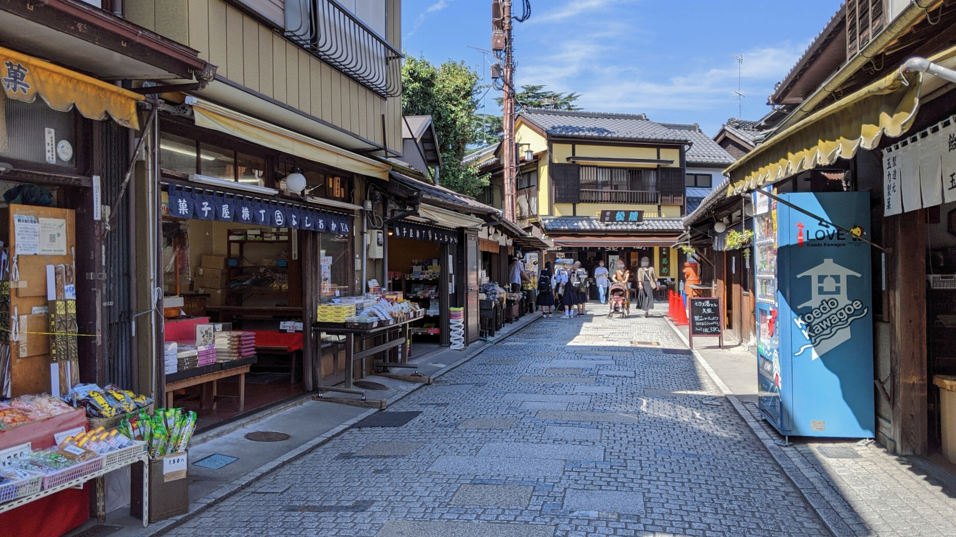 Kawagoe