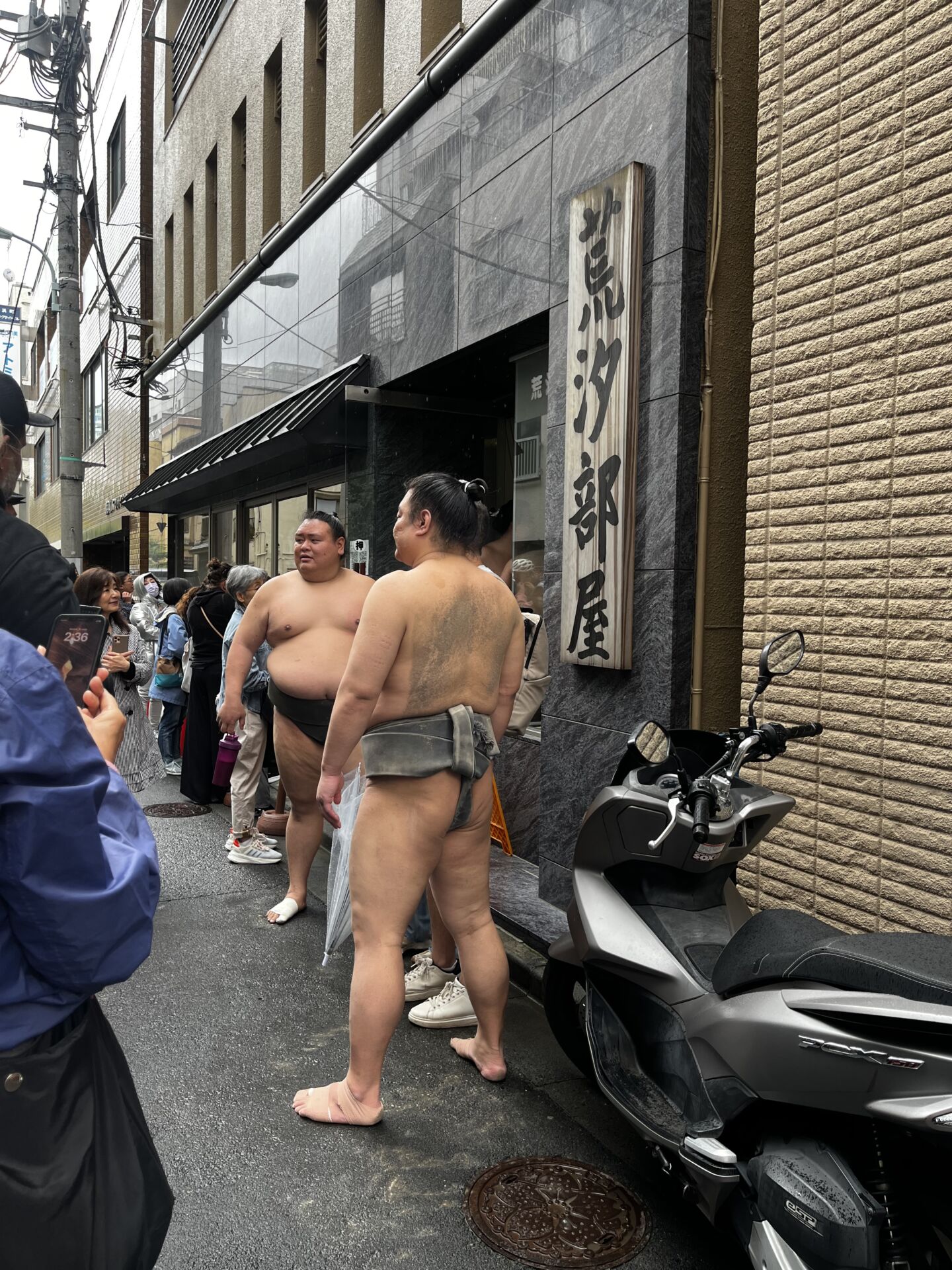 Tokyo-sumo