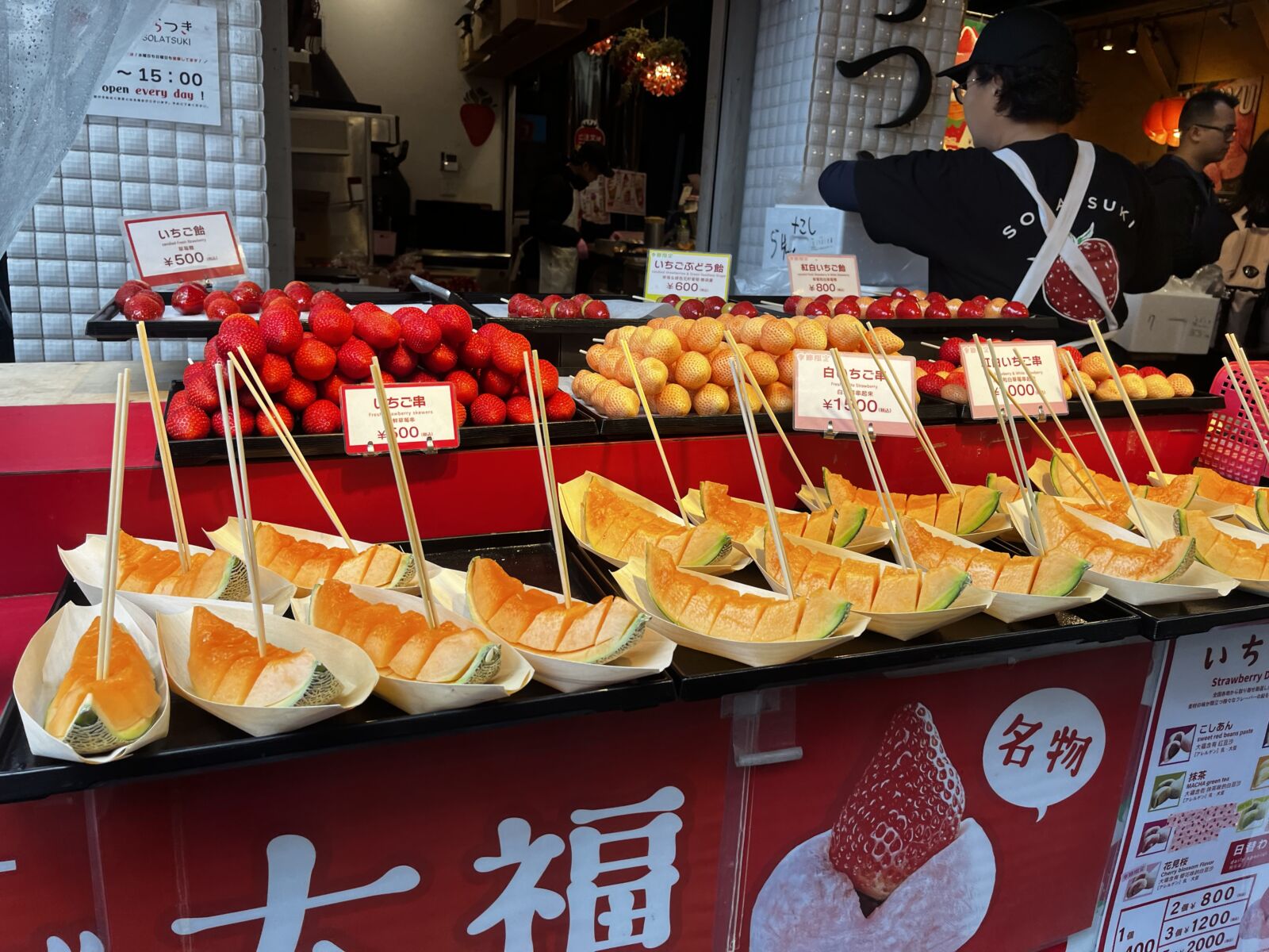 Tokyo-Tsukiji