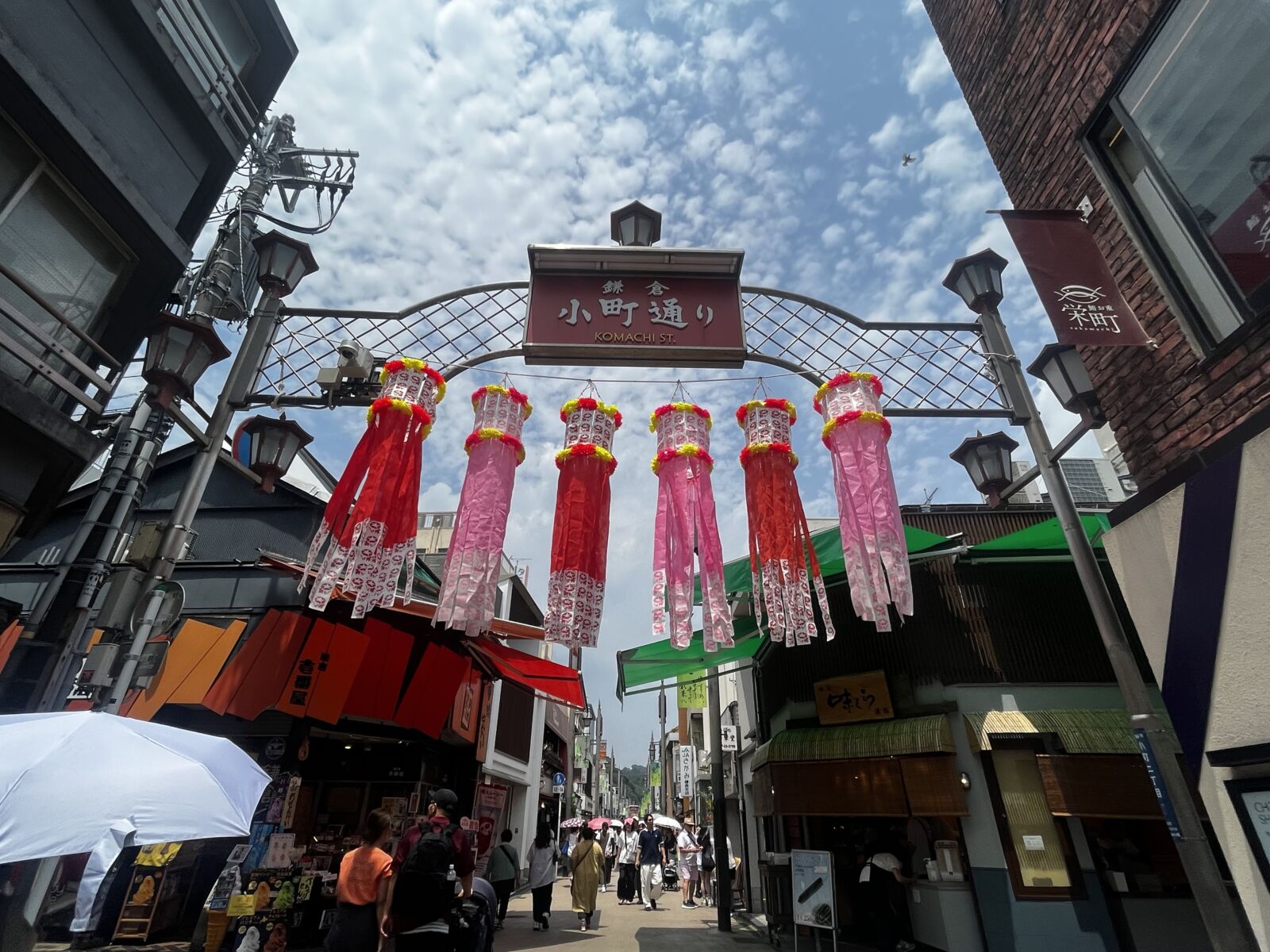 Kamakura