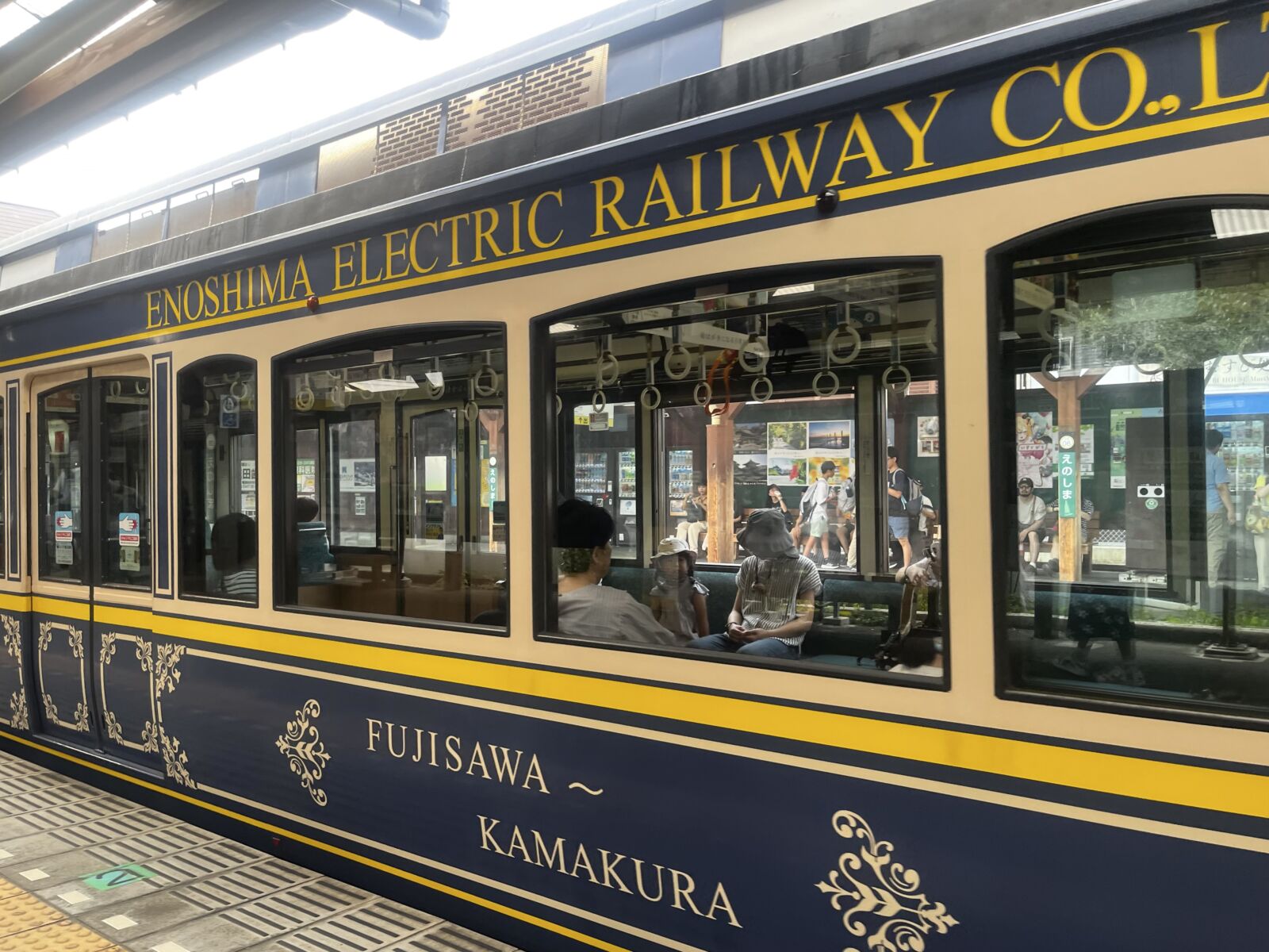 Kamakura