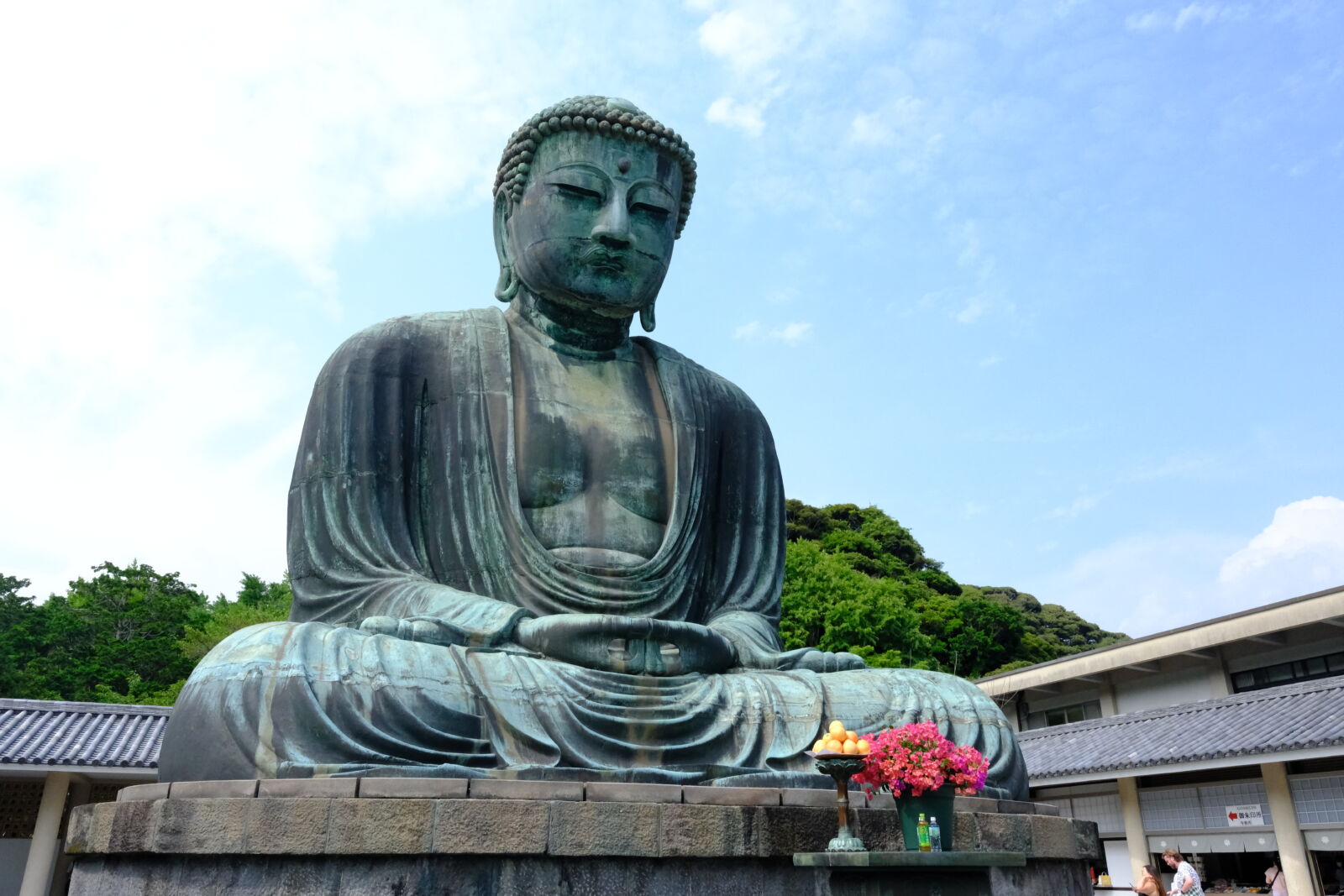 Kamakura