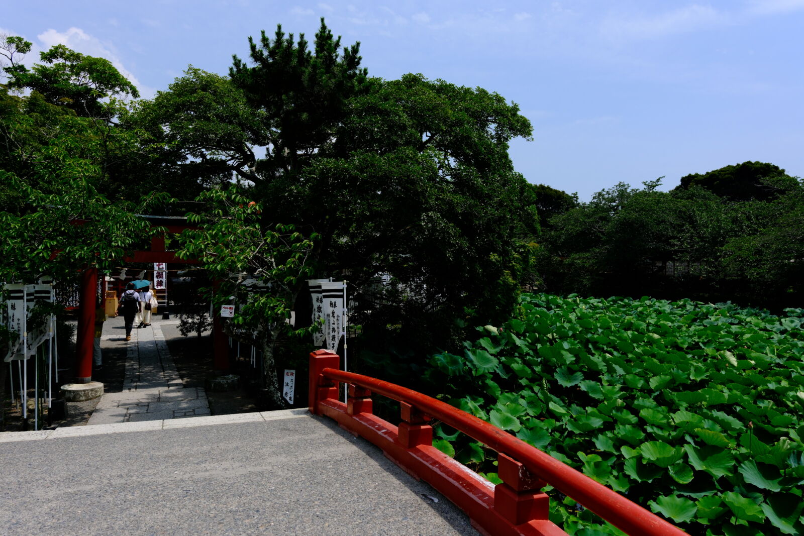 Kamakura