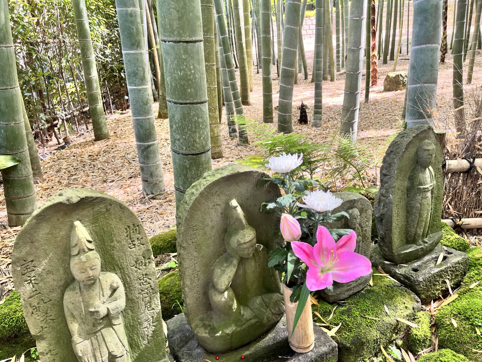 Kamakura