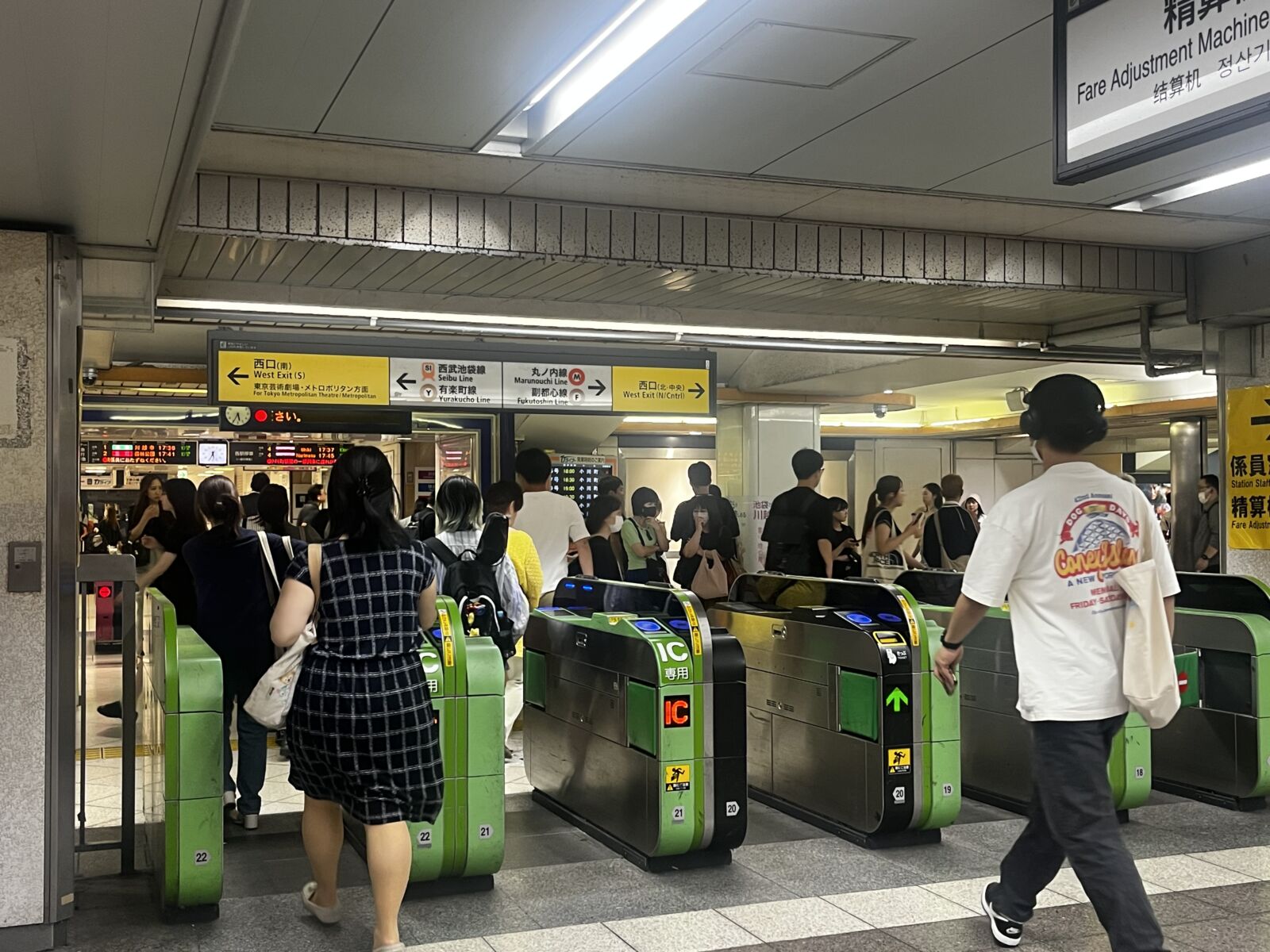 Ikebukuro 