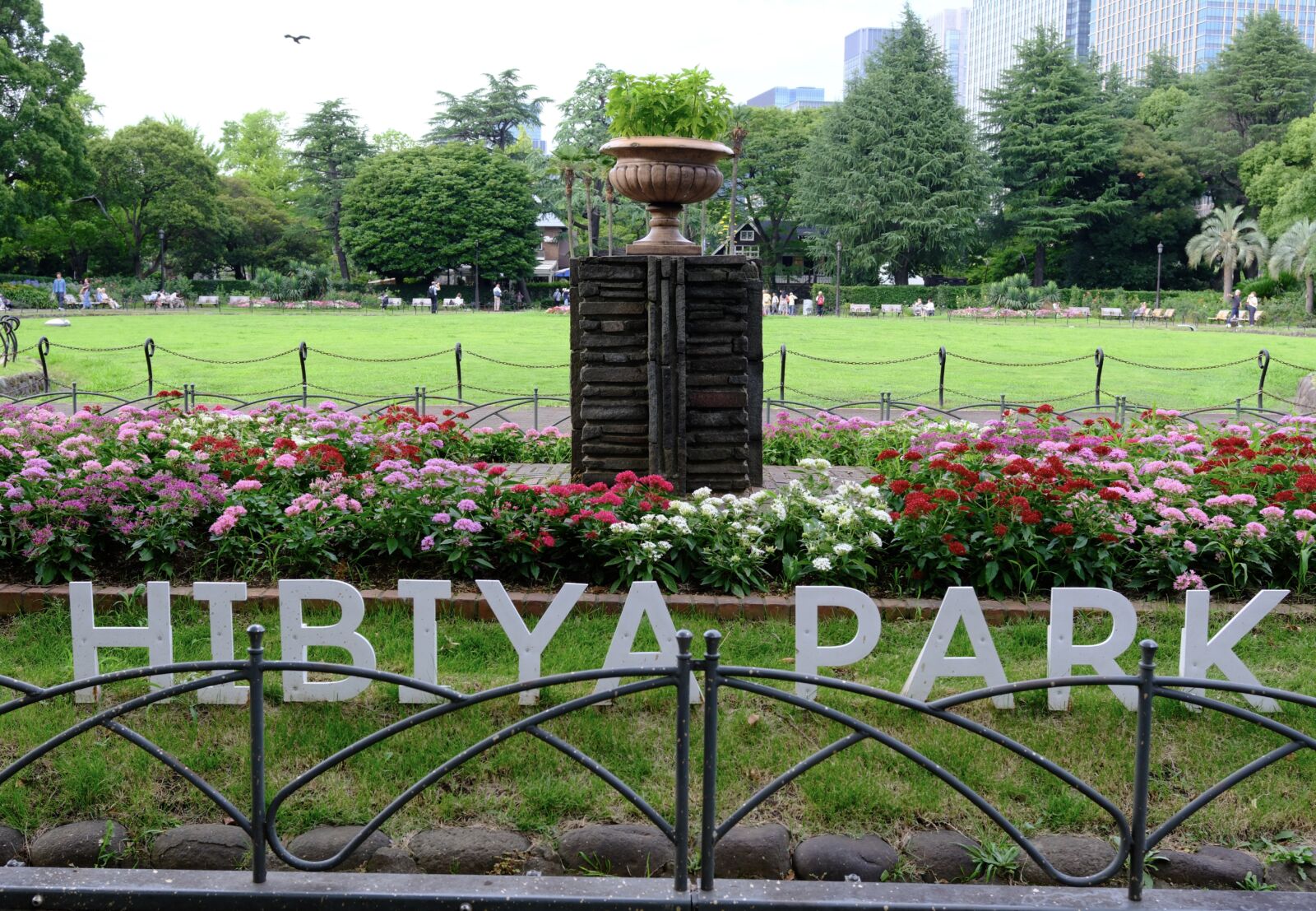 Tokyo-Hibiyapark