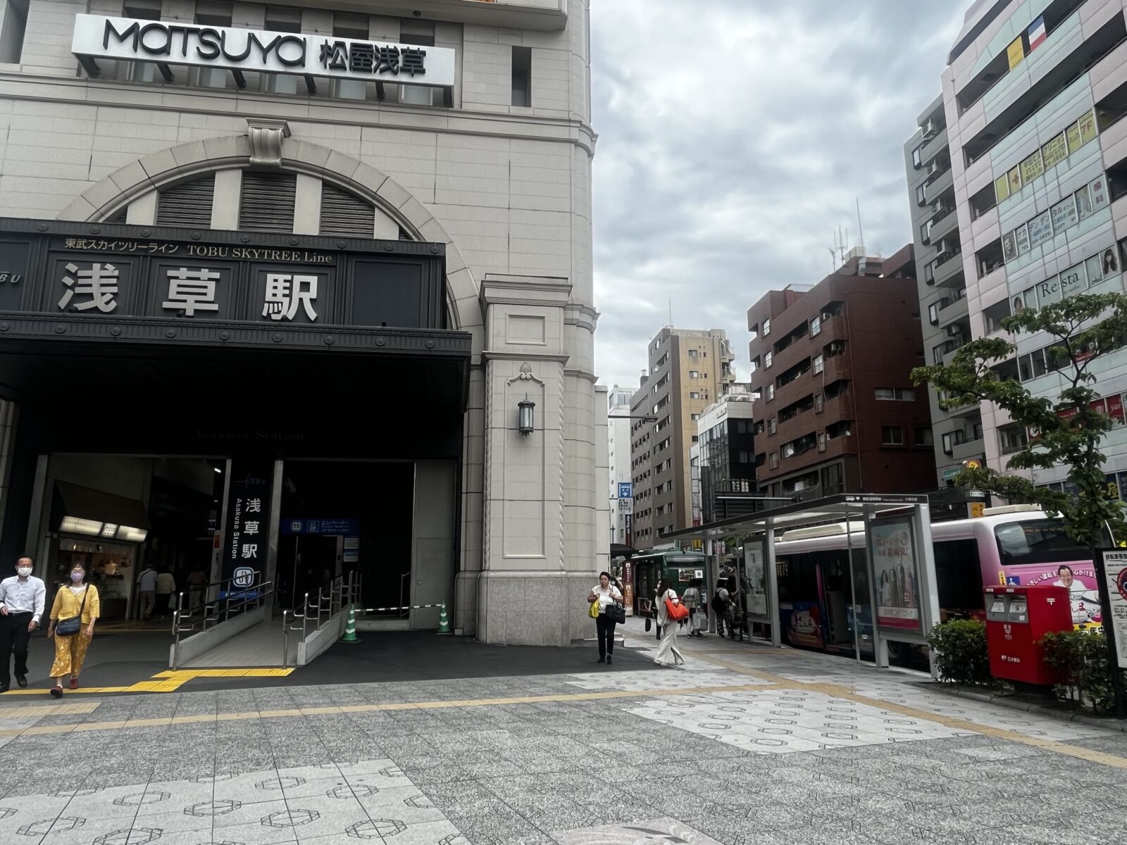 Asakusa