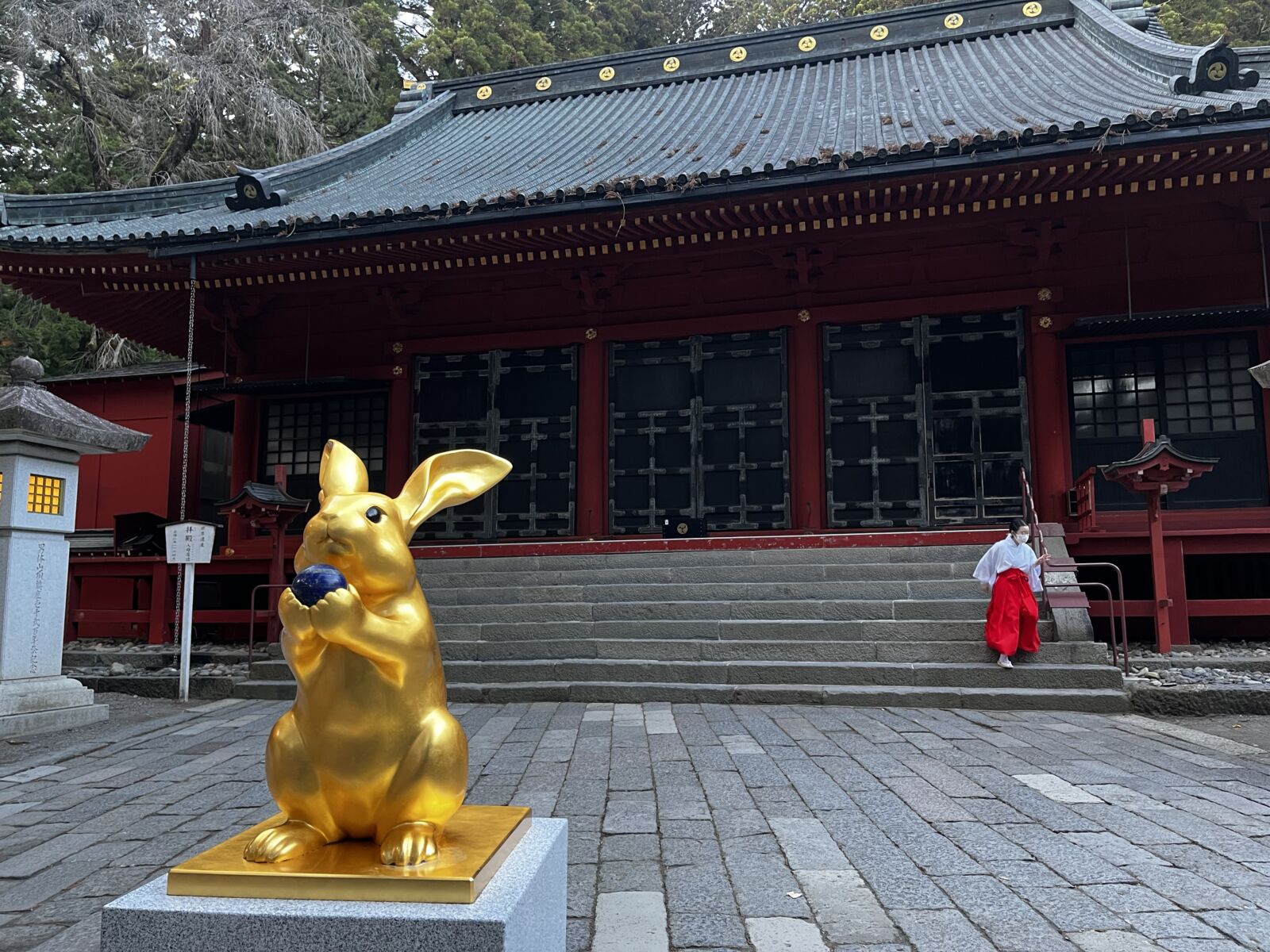 Nikko-futarasan