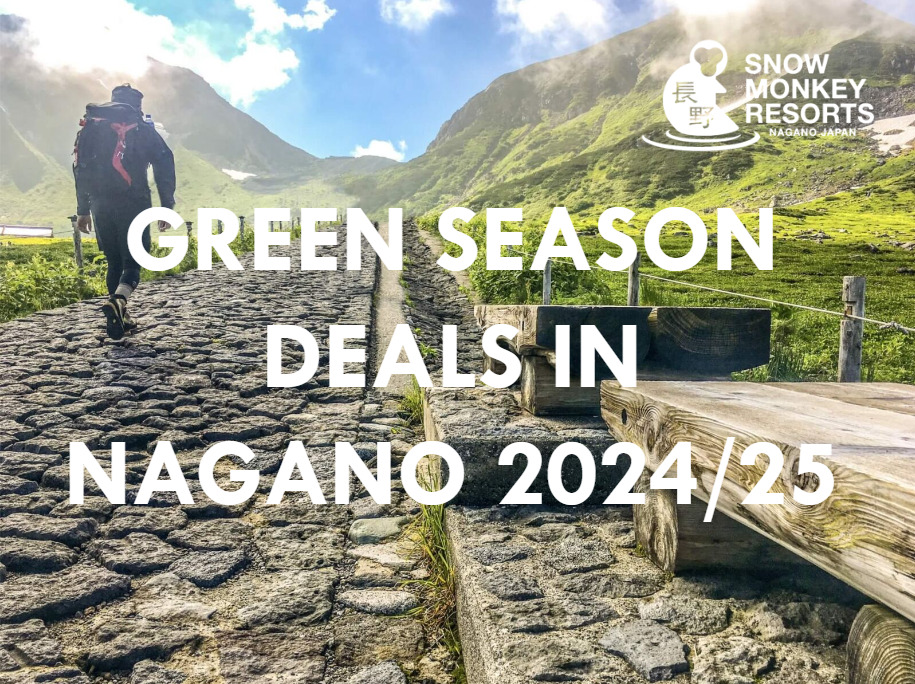 green-season-deals