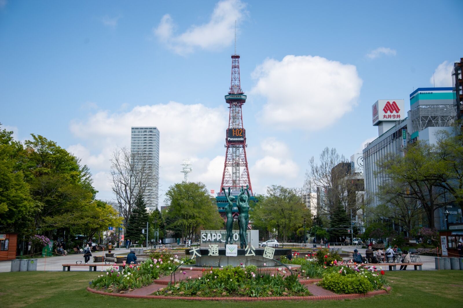 Sapporo-Tv-Tower