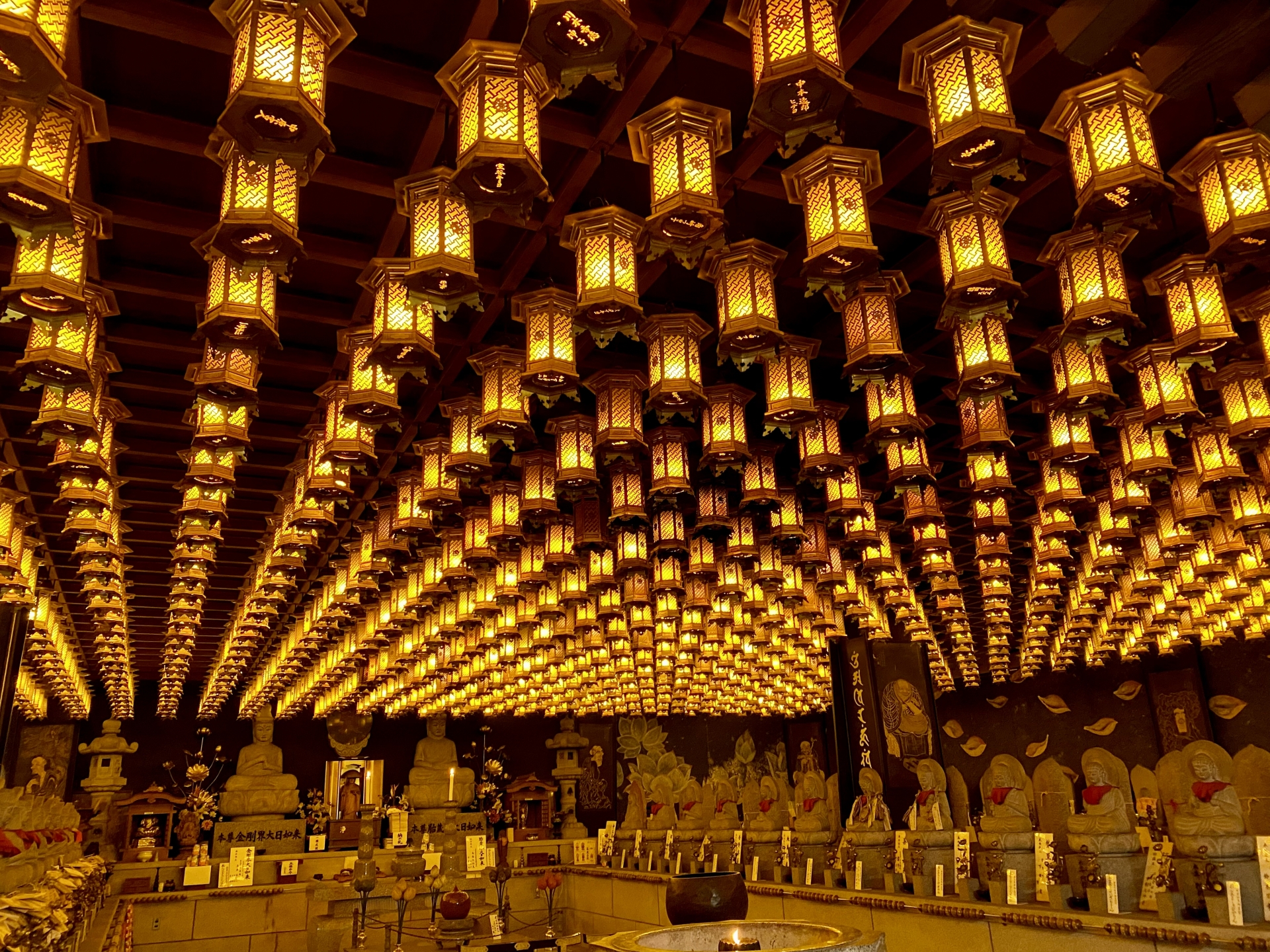 MIYAJIMA - DAISHO-IN