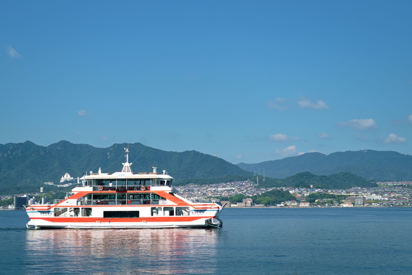 MIYAJIMA - FERRY