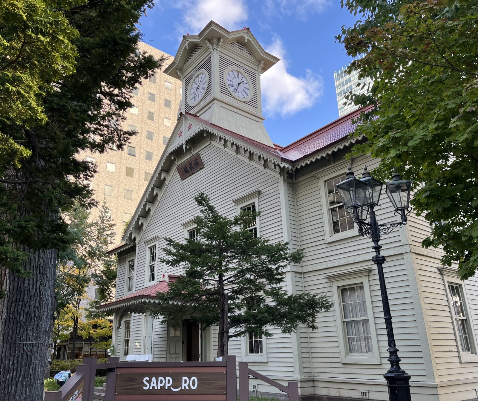 Sapporo-Clock-Tower