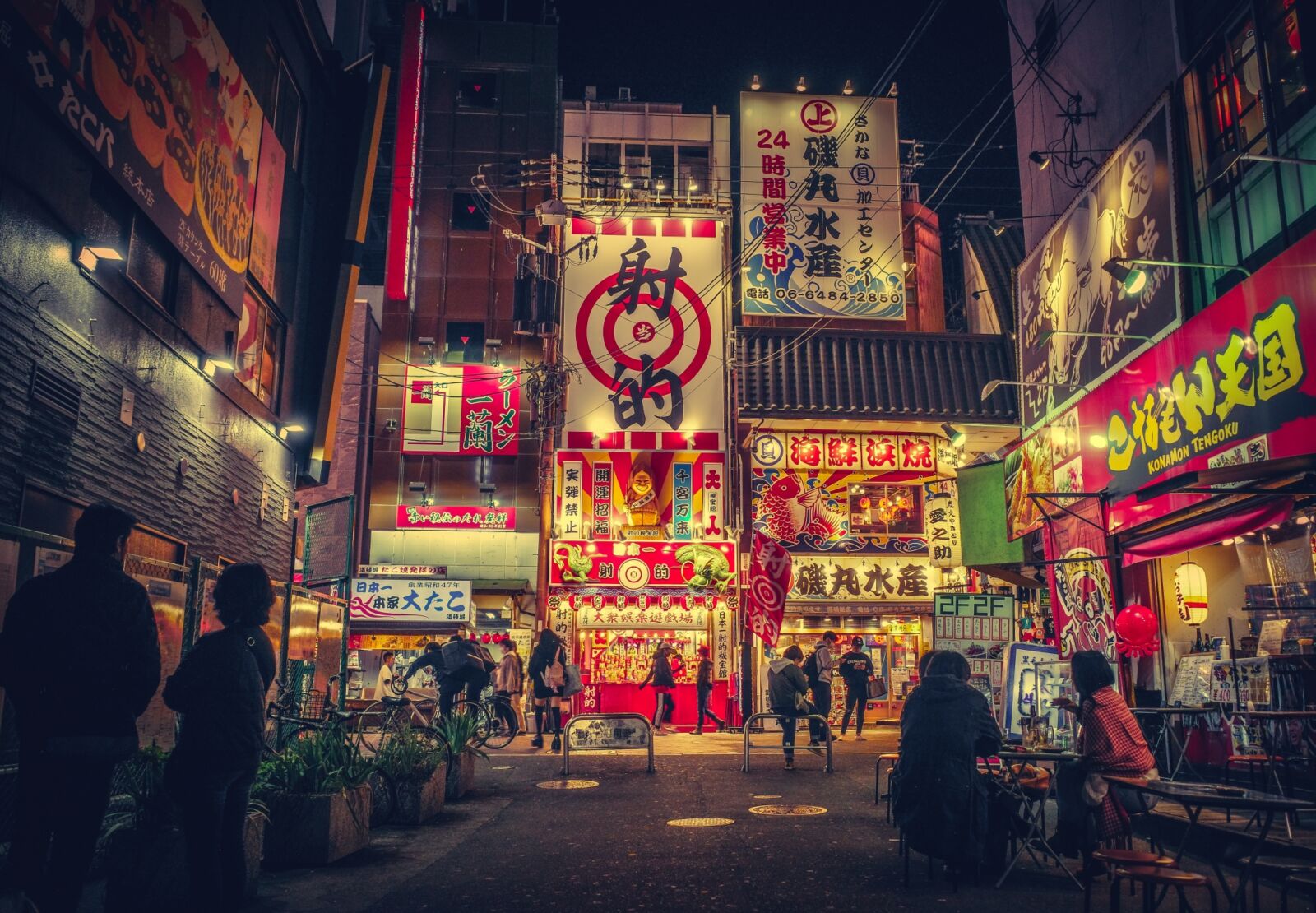 Dotonbori-night-osaka