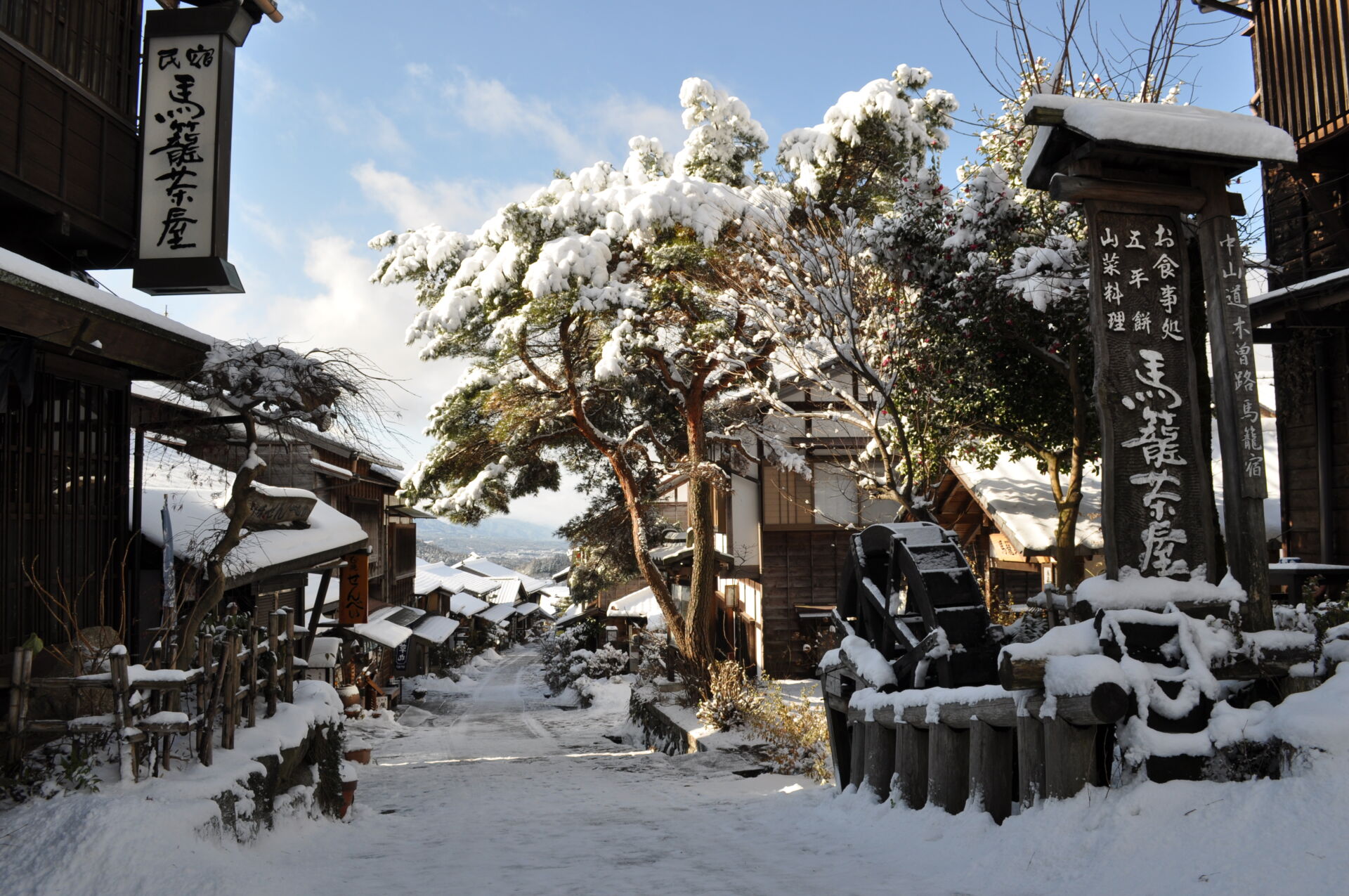 Nagoya-Magome-winter-snow-NakatsugawaTourism